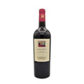 Aglianico IGT Campania 2021 Azienda Terredora di Paolo 0.75 cl